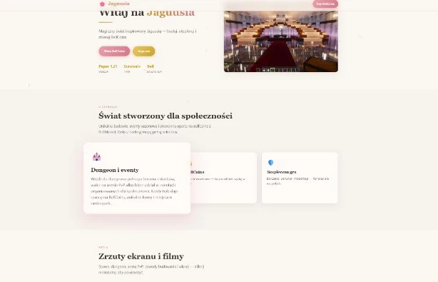 Jaguusia, sekcje o serwerze